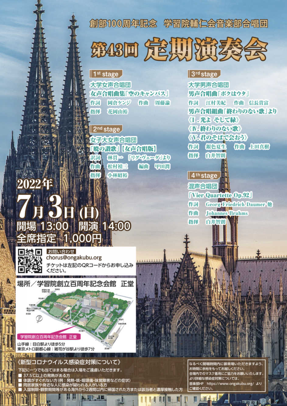 R Dance Company のイベント検索結果 電子チケット販売サービスteket テケト 音楽コンサート ライブ配信などのイベント運営をサポート