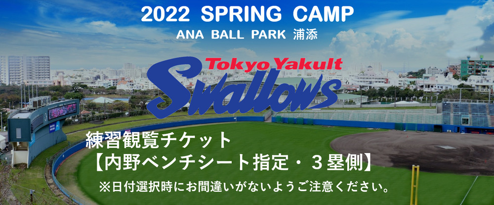 スポーツ ウェルネス のイベント検索結果 電子チケット販売サービスteket テケト 音楽コンサート ライブ配信などのイベント運営をサポート