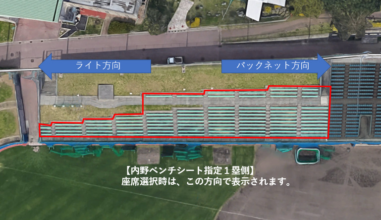 2/27 東京ヤクルト 対 阪神（浦添開催）【内野ベンチシート指定・1塁