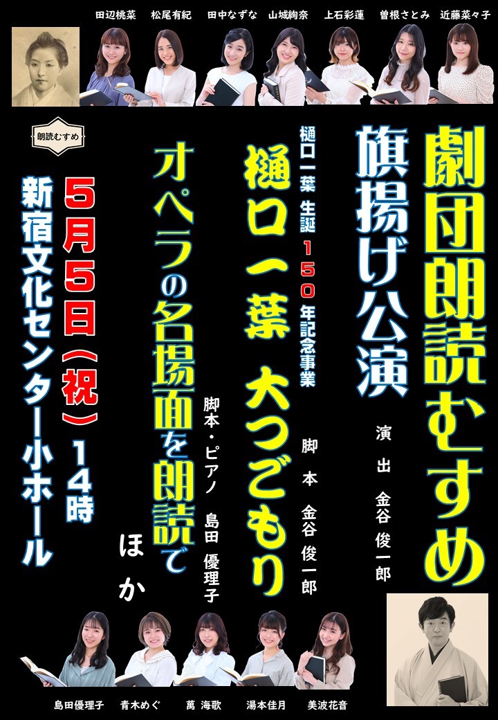 絢奈様専用ページ 手厚く