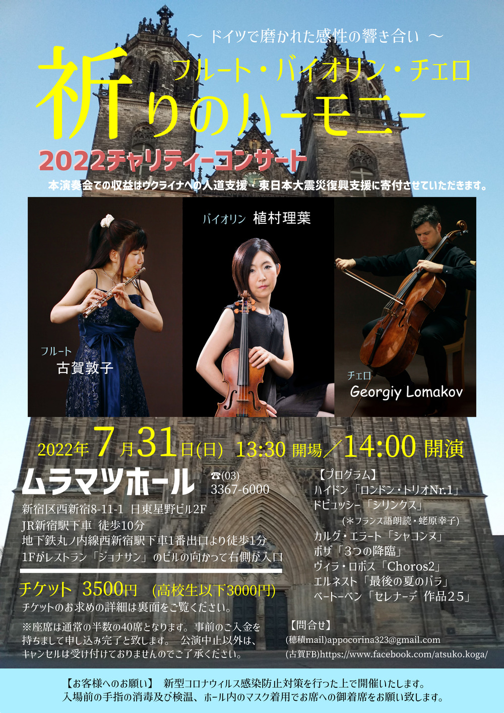 330 13 00 13 30入場 4名様 Allstarbailbondslv Com