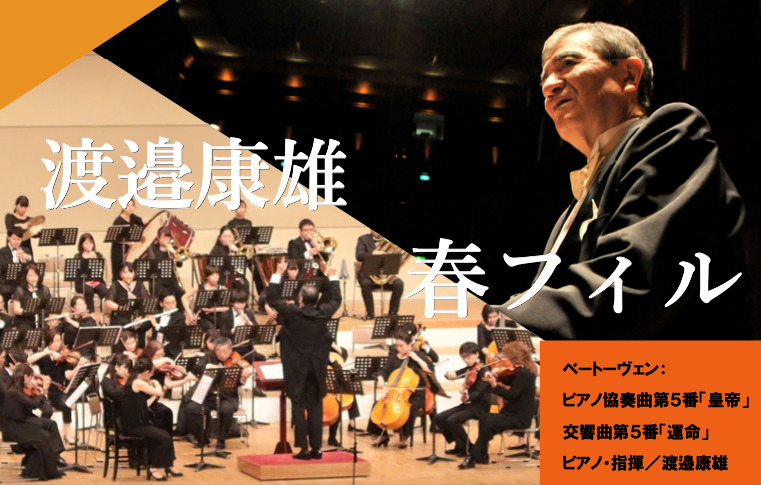 ★貴重【新品】マイナス人生オーケストラ『未来予想図X』ひととなり蒼井春赫春HaL ☆貴重【新品】マイナス人生オーケストラ『未来予想図X』ひととなり