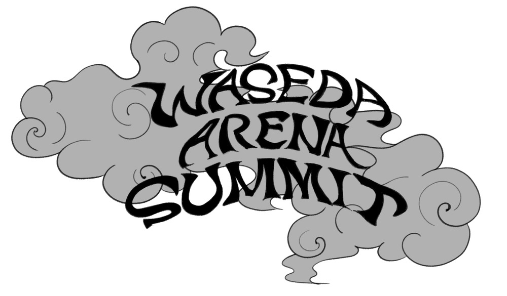 学生先着販売】WASEDA ARENA SUMMIT Vol.3 Supported by teket【WASEDA