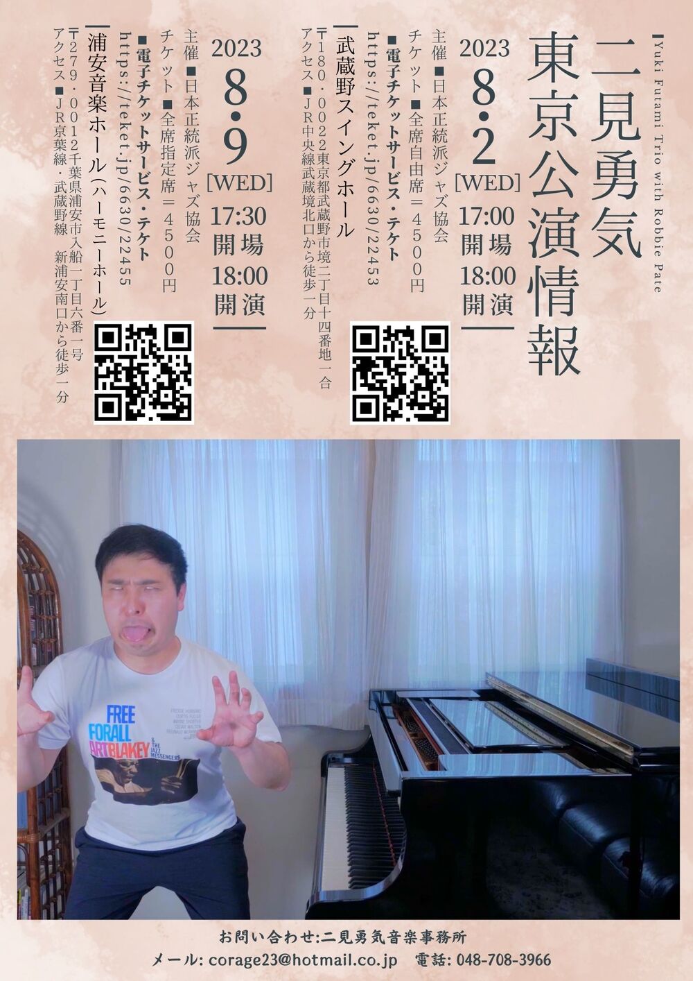 ♪ゆうこりん♪ページ ゆうこりん、3年半ぶりの新曲リリース決定 | オリコンニュース（ORICON