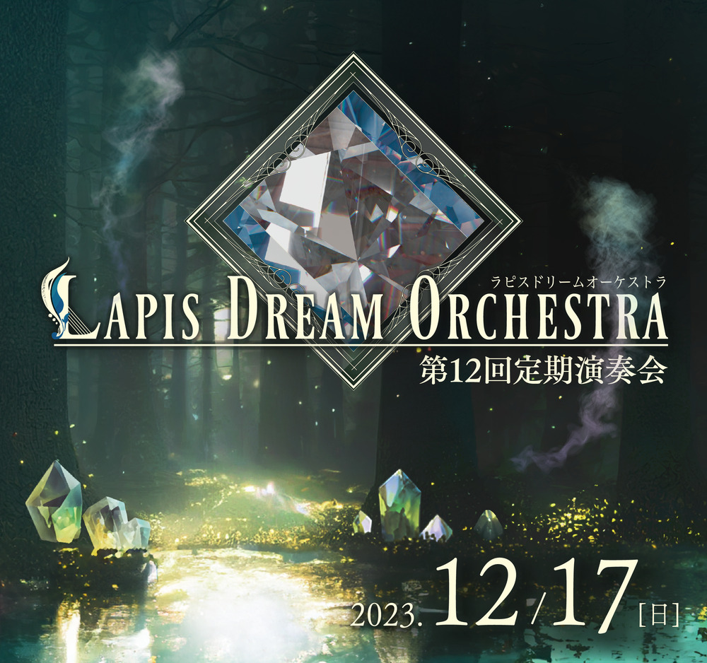 クラシックCD　まとめて１２０タイトル　オーケストラ中心 クラシックCD まとめて120タイトル オーケストラ中心