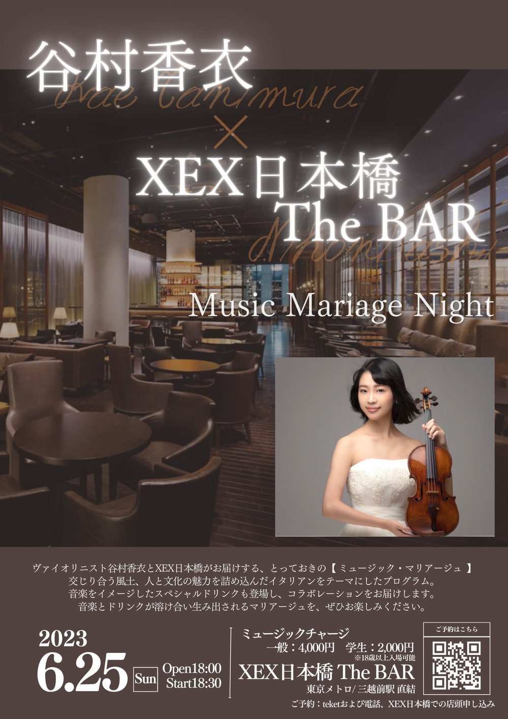 【chai kissページ】他の方はご購入を控えてください。 $_12.JPG?set_id=880000500F