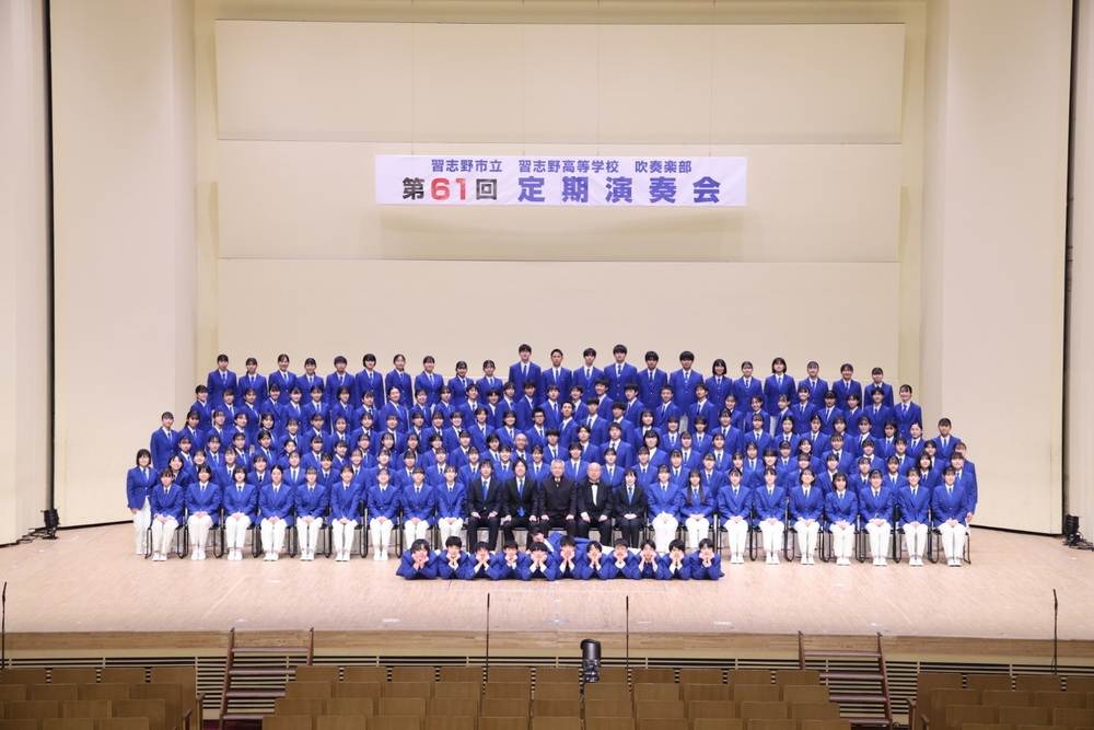 2024バンドフェスタ in ちば 浦安市文化会館【オータムブラスフェスタ