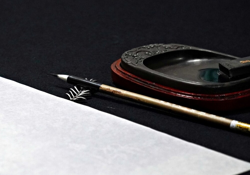 東山荘まつり夏2023 書道ワークショップ【名古屋市東山荘】 | 名古屋