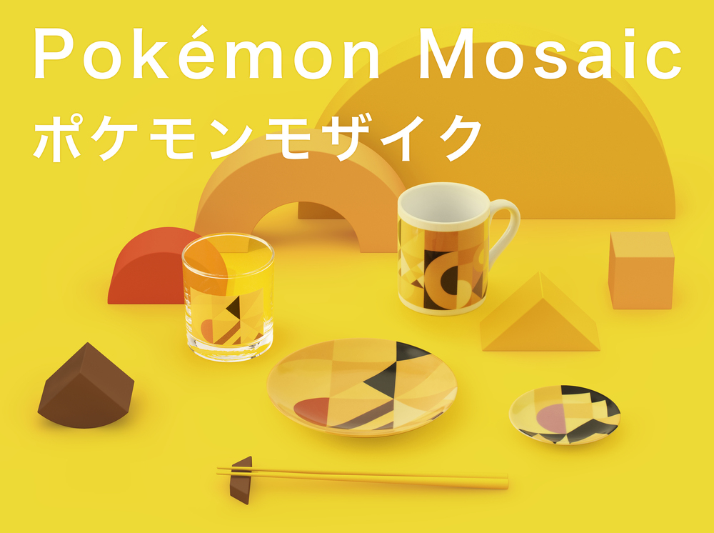 Pokémon Mosaic launch event【cacdo】 | 草月会館 2F