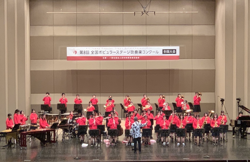 （超激レア）京都府高校吹連オーストラリア演奏旅行/DVD3枚+1枚 嵯峨野高校吹奏楽部 第37回定期演奏会【京都府立嵯峨野高等学校吹奏楽