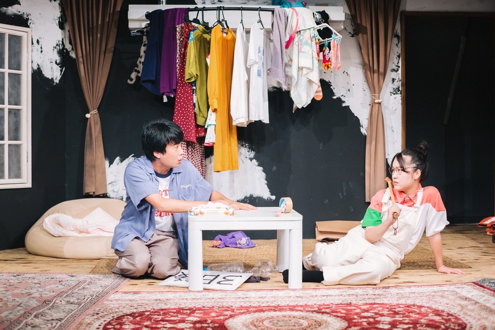 愛について語るときは静かにしてくれ（配信再販）【コンプソンズ