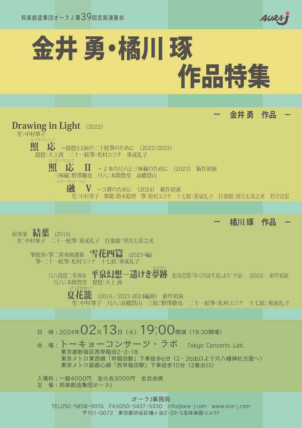 専用オーダーご相談ページ OAKLEY 正規保証書(押印)付 オークリー INSTAGATOR OO9514-0358 951403