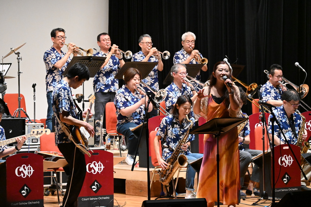 初夏のビッグバンドジャズコンサート 2024【Count Seinow Orchestra】 | 横浜市神奈川公会堂