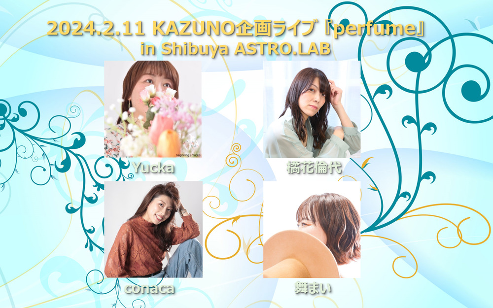 KAZUNO presents LIVE 