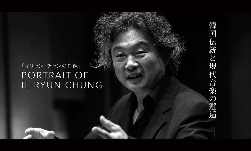 韓流道 韓国食堂 ケジョン82のご予約 - 東梅田/韓国料理 | 食べログ