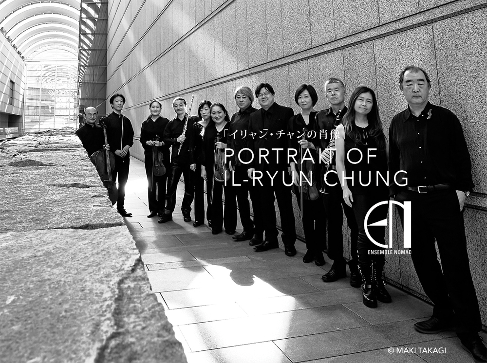 韓流道 韓国食堂 ケジョン82のご予約 - 東梅田/韓国料理 | 食べログ