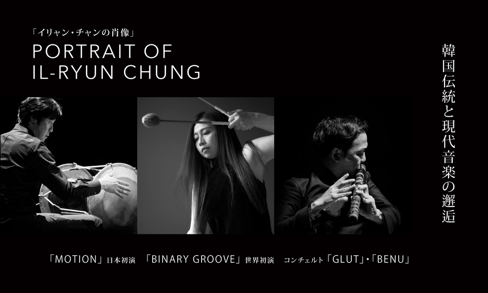 韓流道 韓国食堂 ケジョン82のご予約 - 東梅田/韓国料理 | 食べログ