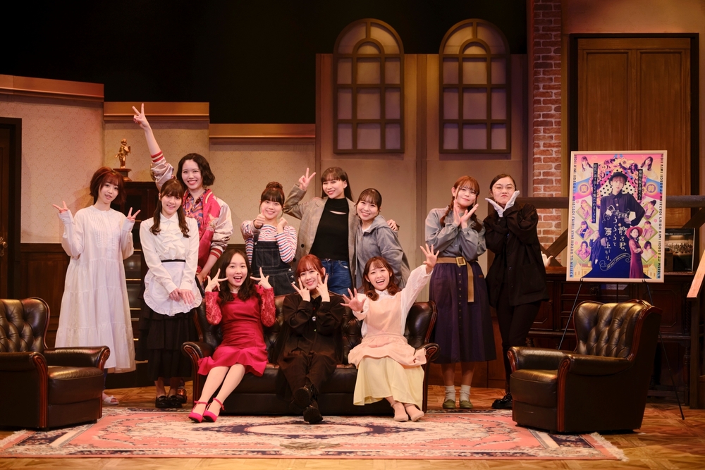 咲女花劇 「散る君、うららと舞い上がり、」【ディレイ配信