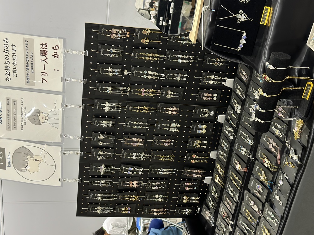 deco shop様　ご確認ページ makeshopサポート │ PCのトップページにお知らせを表示しよう