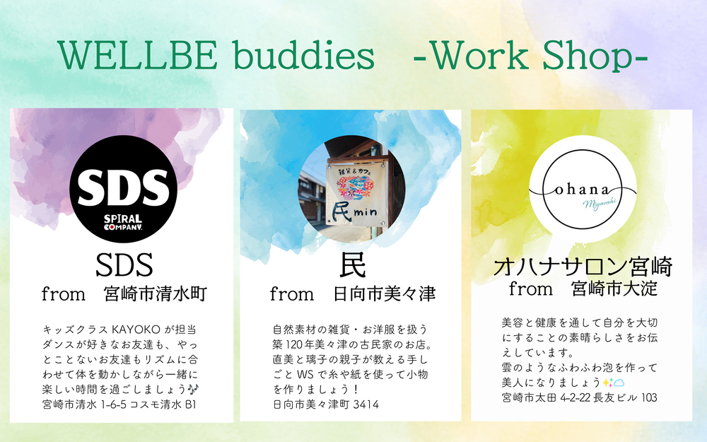 ai✴︎あい様 リクエスト 4点 まとめ商品 AAYA様 リクエスト 4点 まとめ商品 - メルカリ