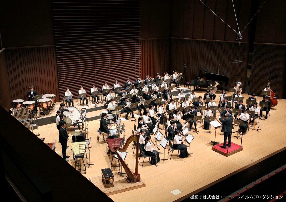 中央大学音楽研究会吹奏楽部サマーコンサート2024【中央大学学友会文化