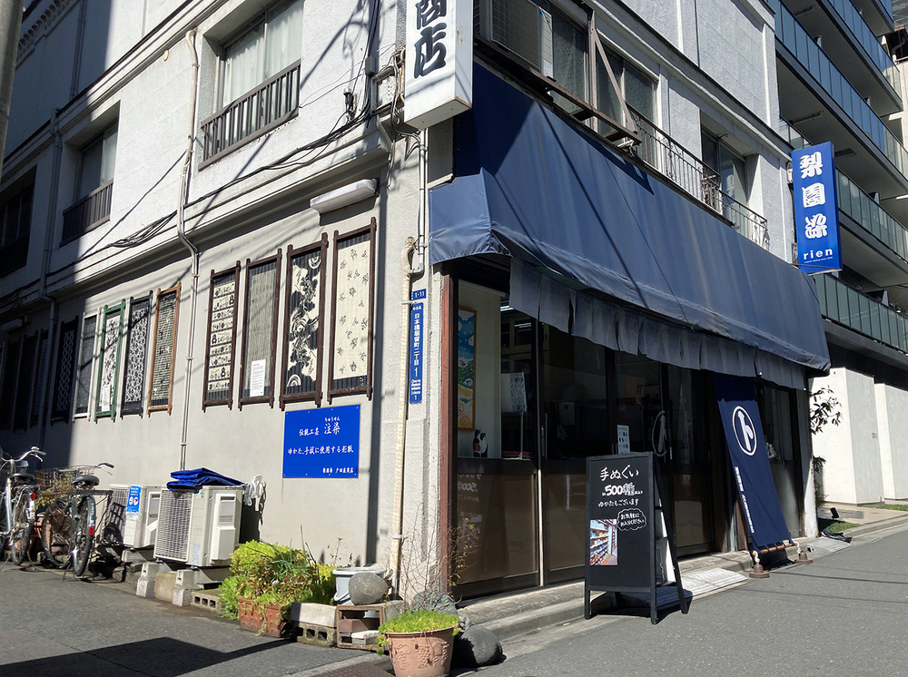 ◉昭和デッドストック◉日本橋木屋◉業務用別注特大サイズ・本目立て・純銅おろし金◉ kiya_daimaru_shinsaibashi