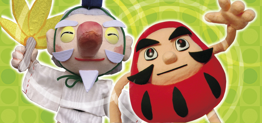 きのもとおやこ人形劇「だるまちゃんとてんぐちゃん」【公益財団法人