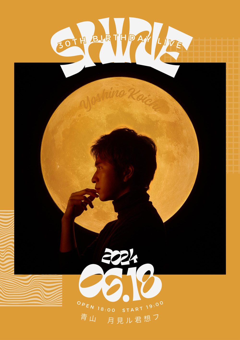 吉野晃一 30th birthday LIVE 