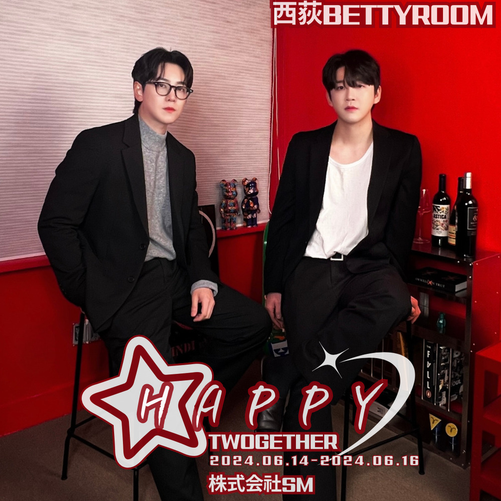 アーカイブ配信】☆テゴン・レヒョンのHAPPY TWOGETHER☆ LIVE