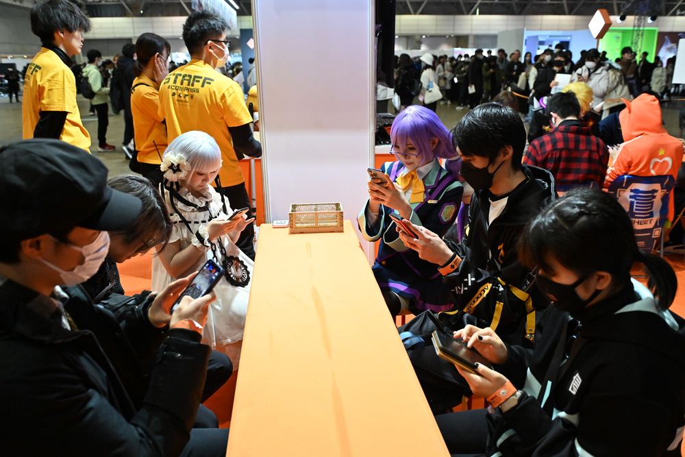 コンパス夏フェス in 愛知【#コンパス夏フェス実行委員会】 | Aichi