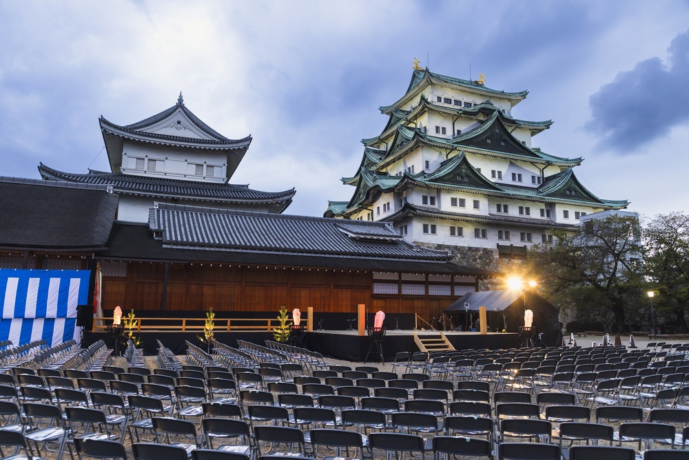 完売】名古屋城夜間特別公演 名古屋城本丸薪能【名古屋市文化振興事業