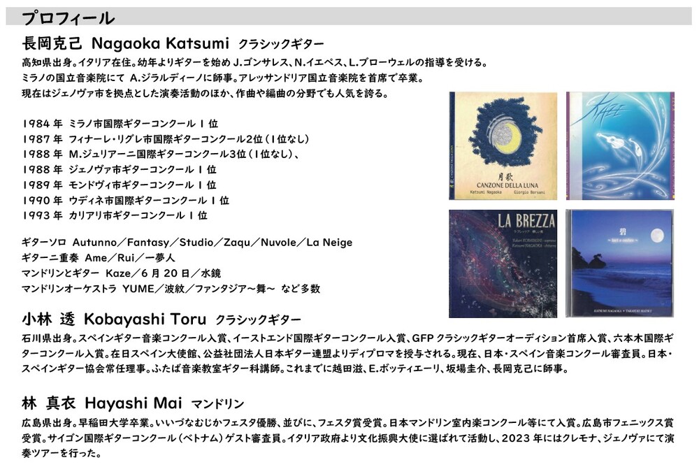 オリジナルプリント ヨコギアラオ 005_1 成田空港コンコース 2011年