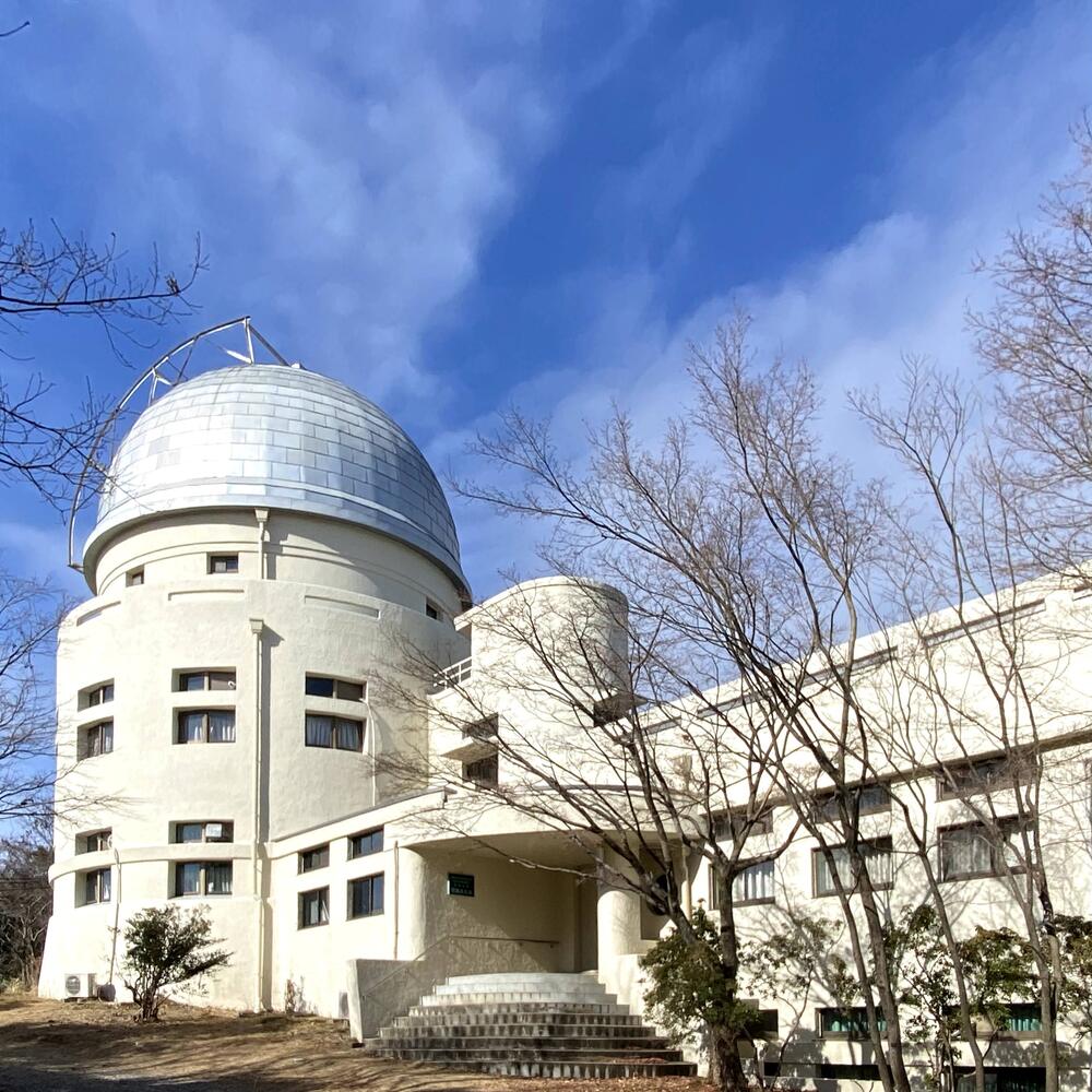 京都大学花山天文台】天文博士とアマチュア天文学の聖地へ、白亜の