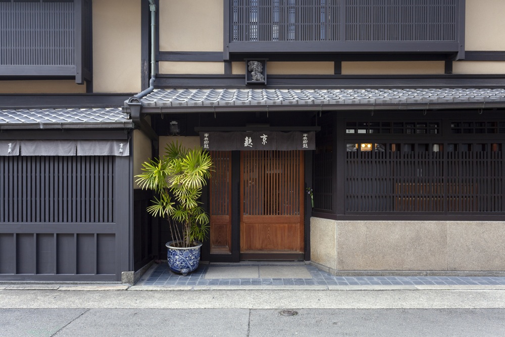半兵衛麸】棚橋諒の石造り洋館＆築120年の京町家、設計士・三好さんと