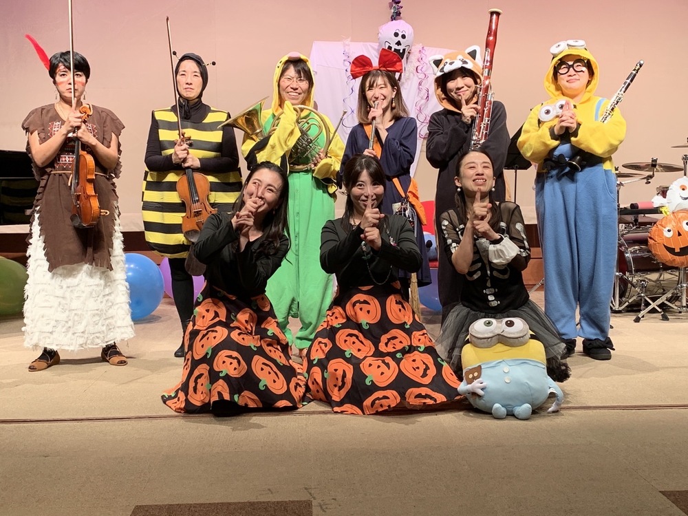 Trick or Music! 親子で楽しむ♪ハロウィンコンサート2024【マミューズ