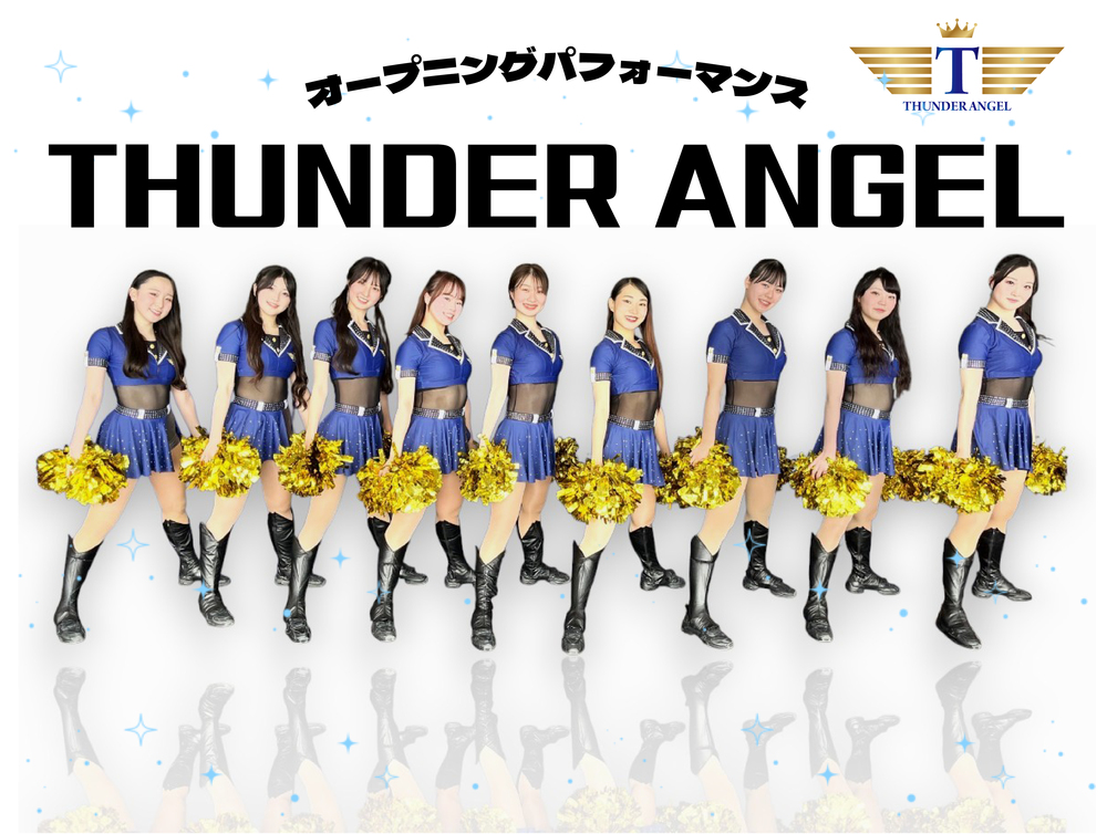 3/1 リーグH 福井永平寺ブルーサンダー VS トヨタ紡織九州レッド