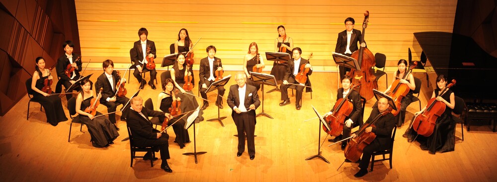 アーツ室内オーケストラスペシャルライブ【公益財団法人かけはし芸術