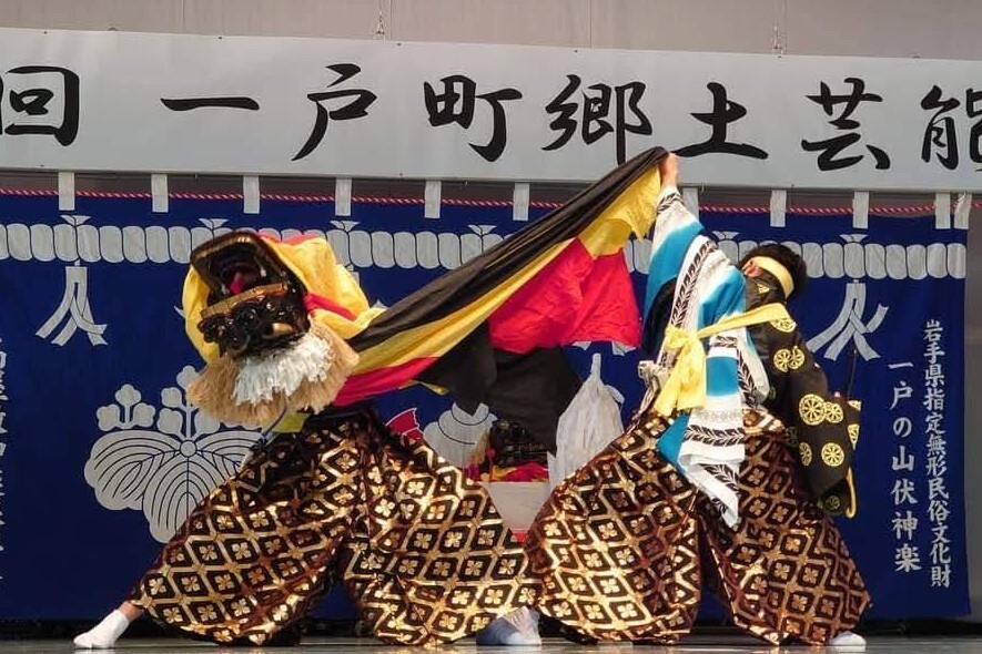 第71回全国民俗芸能大会 The National Fork Performing Arts Festival