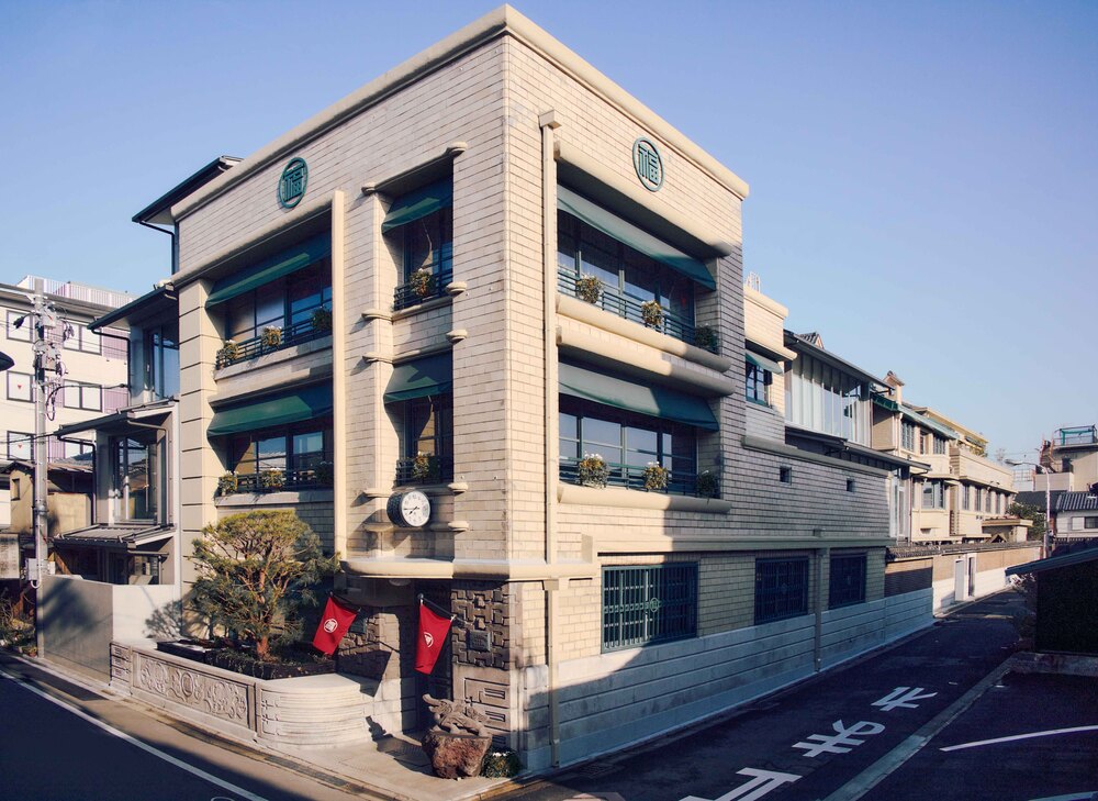 丸福樓】アールデコの任天堂旧本社、旧住居棟を一棟貸切で全室特別案内
