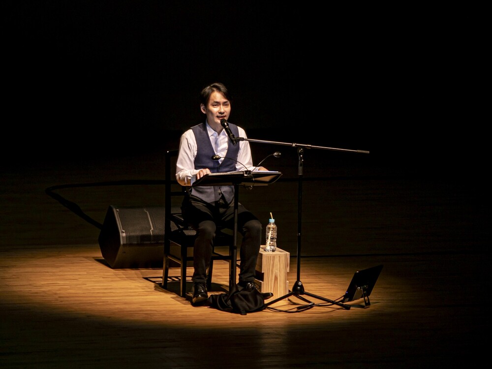 ピアノと砂のファンタジー 星の王子さま【名古屋市中川文化小劇場