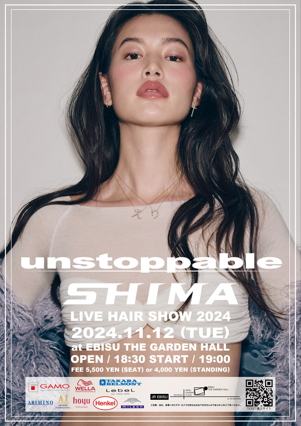 SHIMA LIVE HAIR SHOW 2024『unstoppable』【SHIMA】 | EBISU THE GARDEN HALL