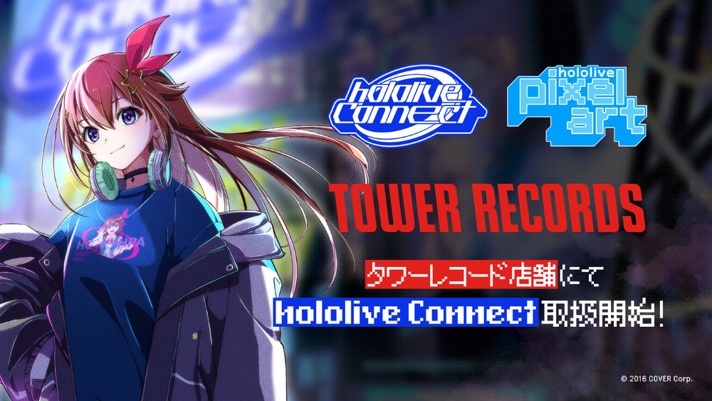 hololive Connect POP UP SHOP in TOWER RECORDS 特別展示 入場整理券