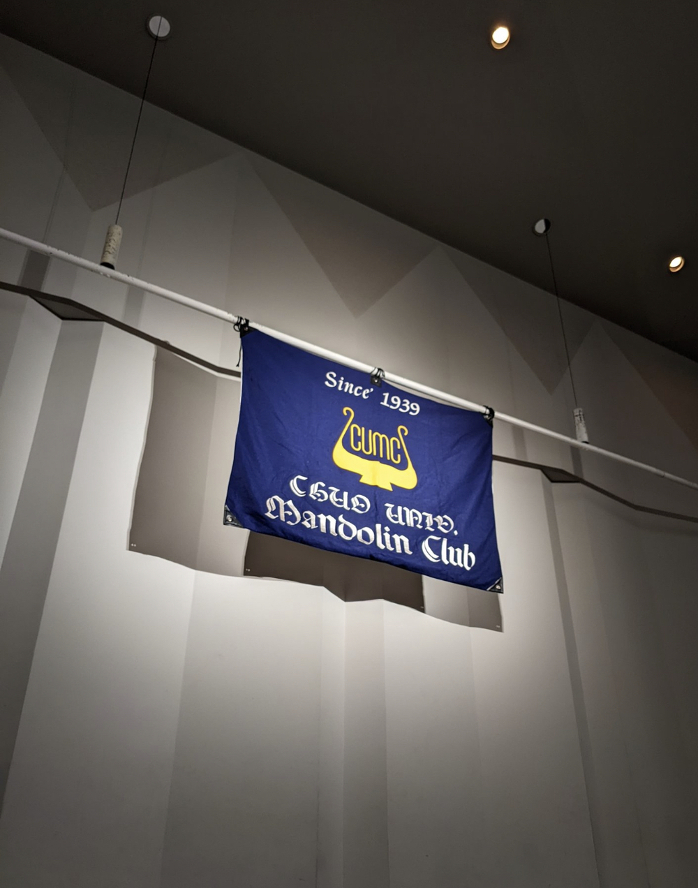 中央大学音楽研究会マンドリン俱楽部 第127回定期演奏会【中央大学音楽