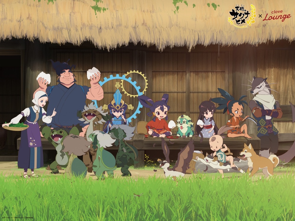 コラボ！吊りリメ缶サボちゃん　No.535 TVアニメ「天穂のサクナヒメ」コラボカフェ【CLoveLounge】 | Clove Lounge