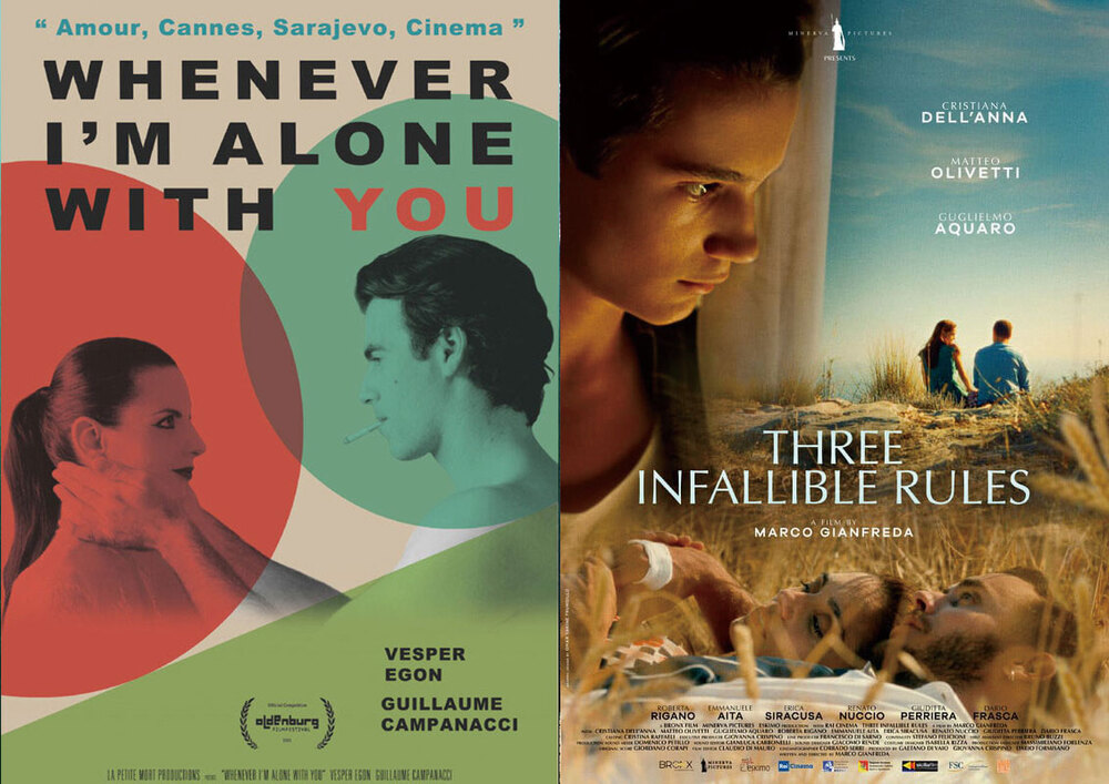 北海道国際映画祭＋大樹2024【北海道国際映画祭実行委員会】 | 大樹町