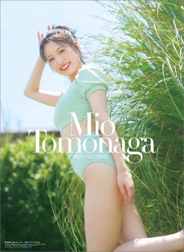 朝長美桜2025カレンダー発売イベント開催決定！＠タワーレコード池袋店