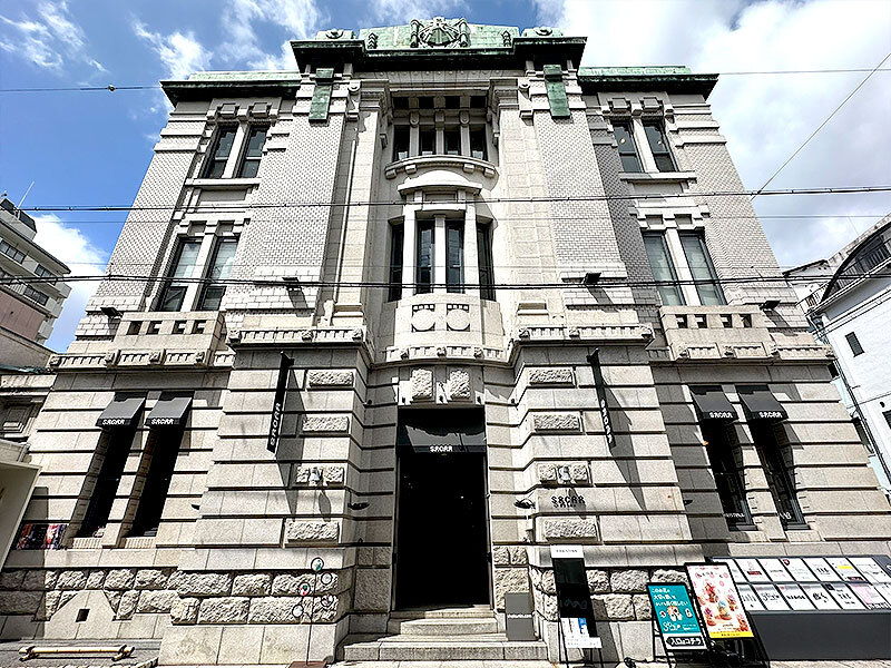 SACRAビル】大正モダンのセセッション銀行建築、旧不動貯金銀行を特別
