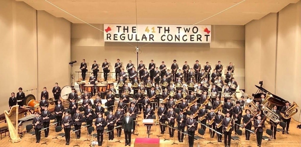 豊島の響 豊島区立第十中学校吹奏楽部 酒井正幸 【公式通販】