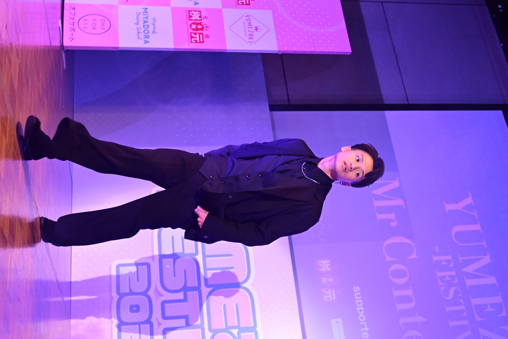 YUMEZAKI FESTIVAL2024【YUMEZAKI FESTIVAL 】 | MRT Micc