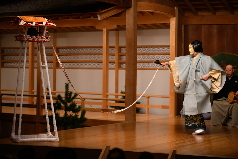 能楽公演 第十回 竜成の会「安宅」／Tatsushige no kai 